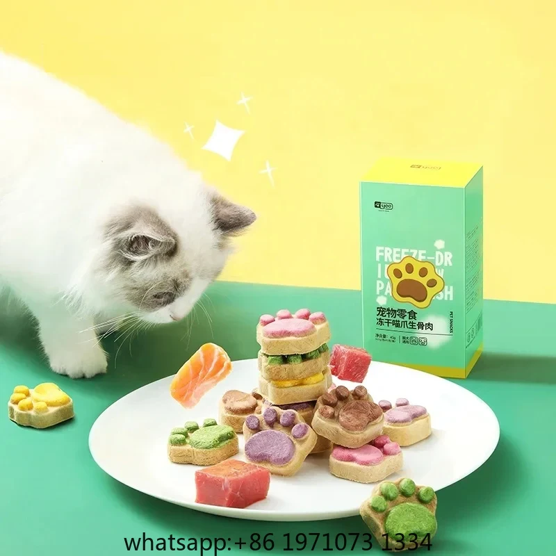 Food And Snacks High In Protein - Cat Freeze Dried Snacks High Protein