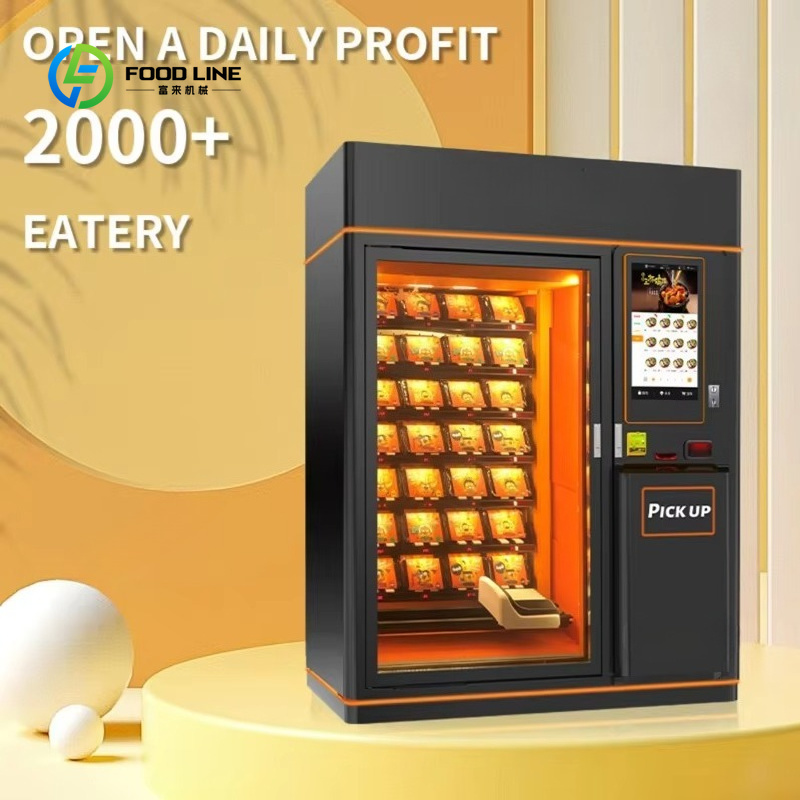 Food Snacks Vending Machine - Customized Hot Food Vending Machine Fast