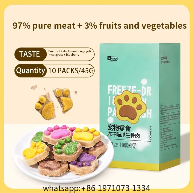 Cat Freeze Dried Snacks High P - Food And Snacks High In Protein review and price