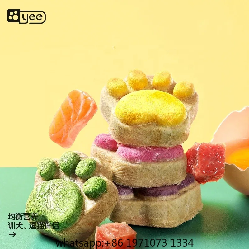 Cat Freeze Dried Snacks High P - Food And Snacks High In Protein review and price