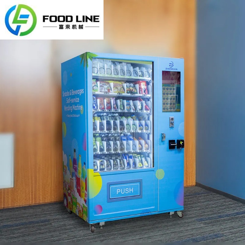 Customized Factory Custom Snac - Food Snacks Vending Machine review and price