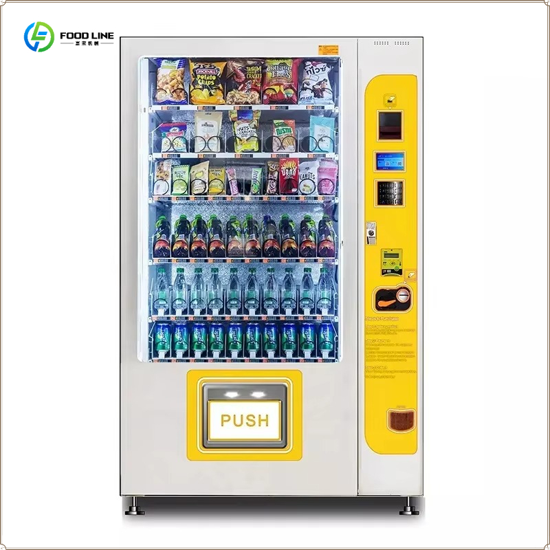 Automatic Smart Vending Machin - Food Snacks Vending Machine review and price