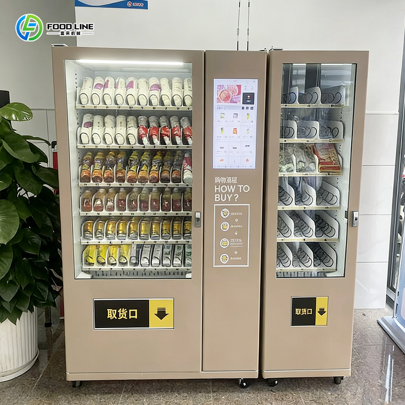Automatic Smart Vending Machin - Food Snacks Vending Machine review and price