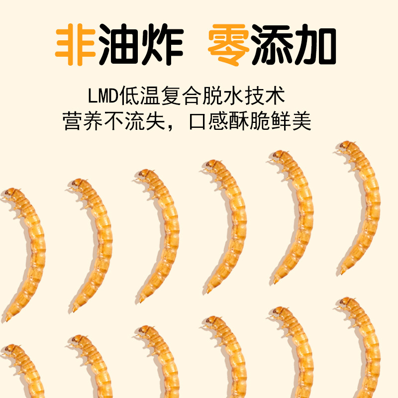 High-Protein Snacks Hamster Fo - Food And Snacks High In Protein review and price