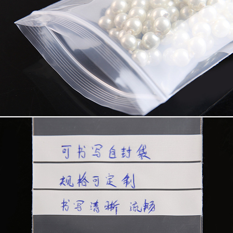 200PCS PE Clear Plastic Writin - Food Like Snacks review and price