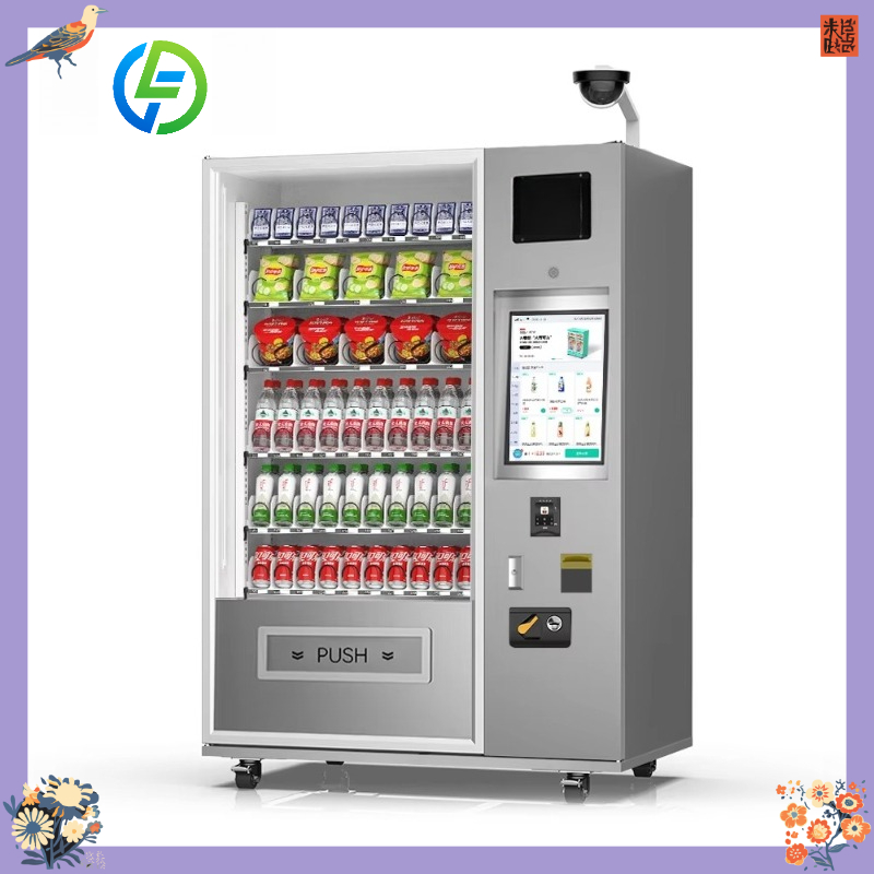 Customized Unattended Smart Sn - Food Snacks Vending Machine review and price