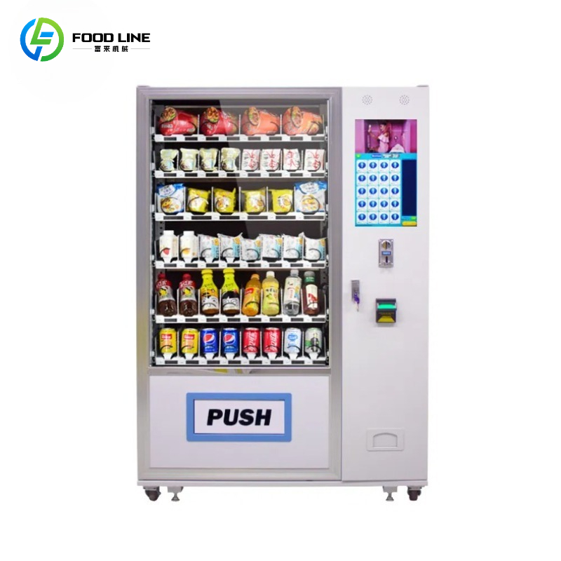 Customized Touch Screen Snack  - Food Snacks Vending Machine review and price