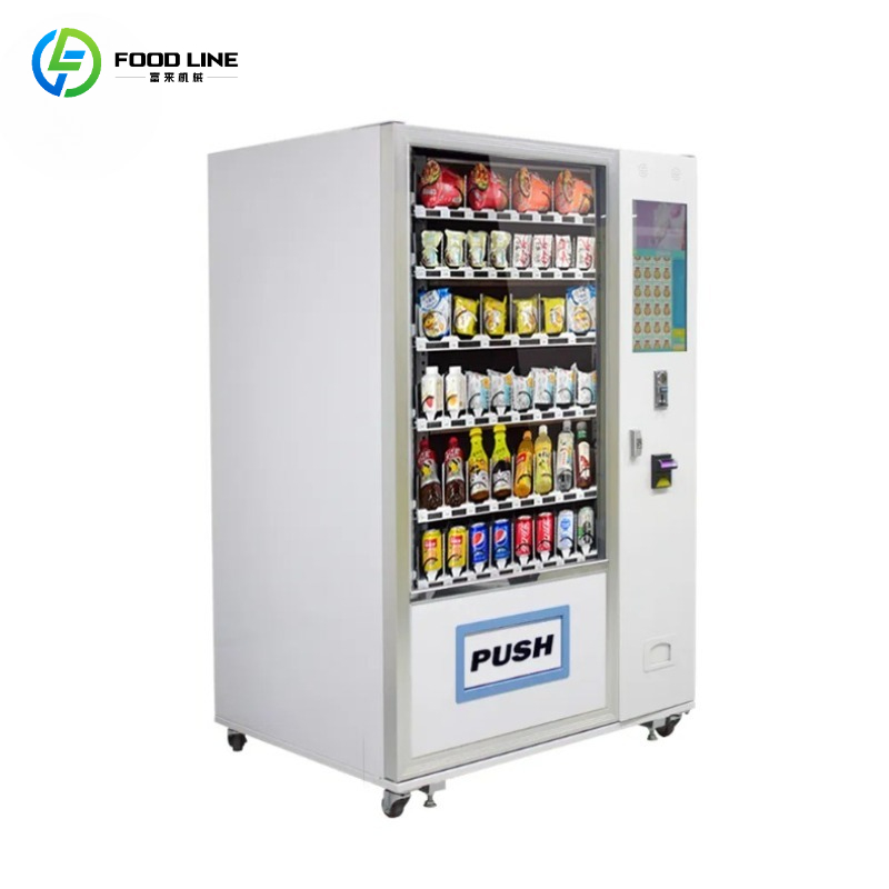 Customized Touch Screen Snack  - Food Snacks Vending Machine review and price